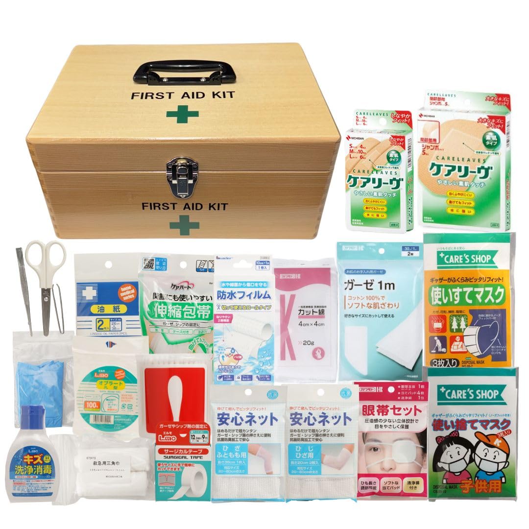 Amazon | 木製救急セット 救急箱 中型サイズ 家庭 事業所 学校